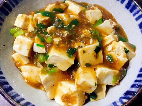 レトルト麻婆豆腐 トマト味